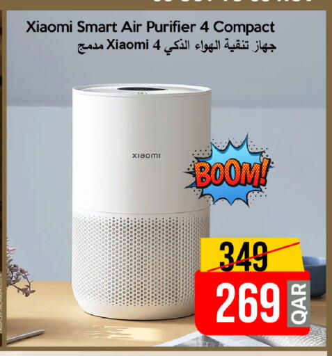 XIAOMI available at iCONNECT  in Qatar - Doha