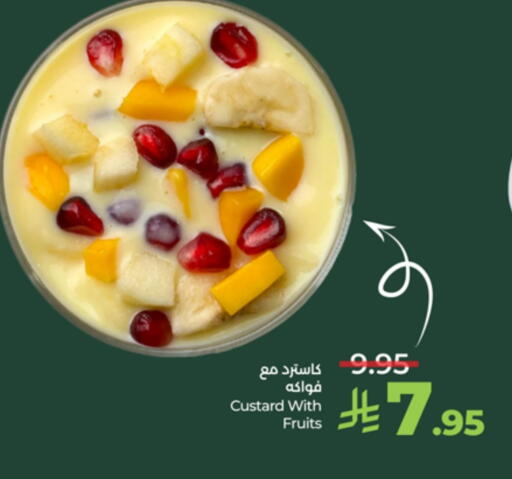 available at LULU Hypermarket in KSA, Saudi Arabia, Saudi - Tabuk