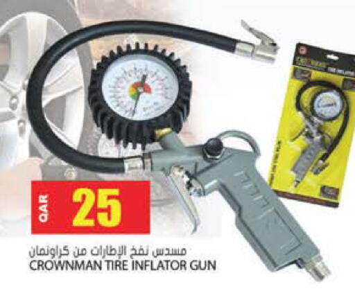 Tools & Hardware in Grand Hypermarket, Qatar Offers - Qatar available at Grand Hypermarket in Qatar - Al-Shahaniya