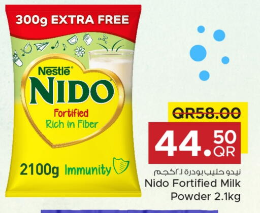 نيدو حليب مجفف available at مركز التموين العائلي in قطر - الضعاين