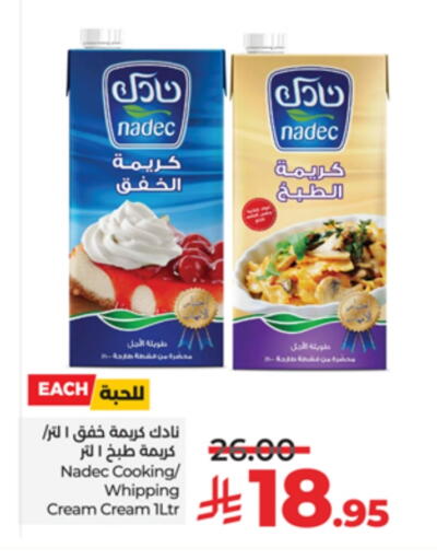 NADEC Whipping / Cooking Cream available at LULU Hypermarket in KSA, Saudi Arabia, Saudi - Jeddah