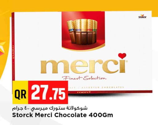 available at Marza Hypermarket in Qatar - Al Shamal