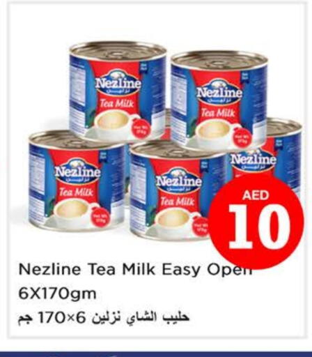NEZLINE available at Nesto Hypermarket in UAE - Dubai