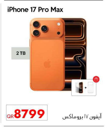 APPLE available at iCONNECT  in Qatar - Doha