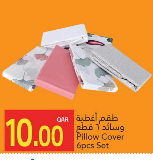 available at Gulf Food Center in Qatar - Doha