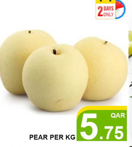 Pear available at Passion Hypermarket in Qatar - Al Shamal