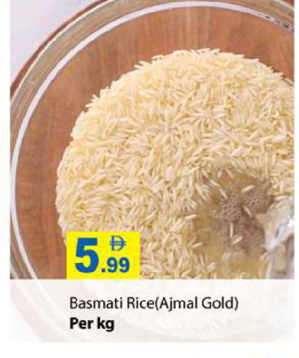 Basmati / Biryani Rice available at Zain Mart Supermarket in UAE - Ras al Khaimah