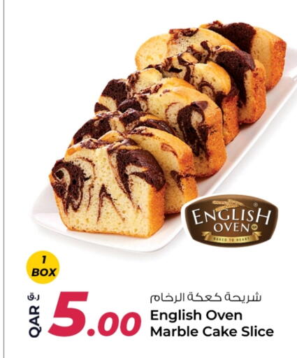 available at روابي هايبرماركت in قطر - الريان