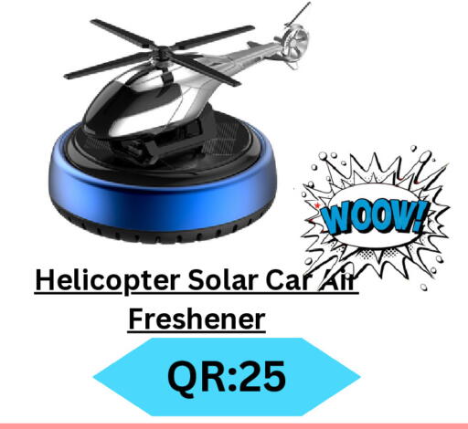 available at باش تك كمبيوتر سنتر in قطر - الريان