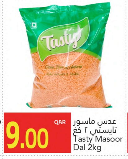 available at Gulf Food Center in Qatar - Al-Shahaniya
