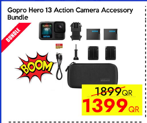 available at آي كونكت in قطر - الوكرة