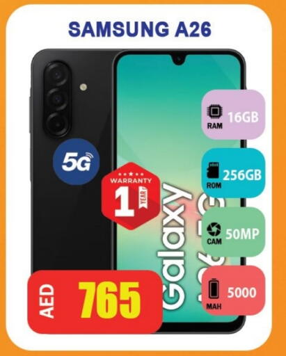 SAMSUNG available at Leptis Hypermarket  in UAE - Ras al Khaimah