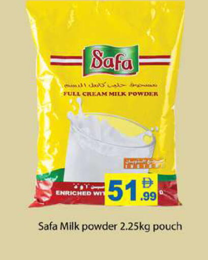 Milk Powder available at Zain Mart Supermarket in UAE - Ras al Khaimah