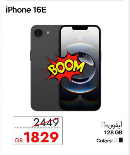 APPLE iPhone 16 available at iCONNECT  in Qatar - Doha