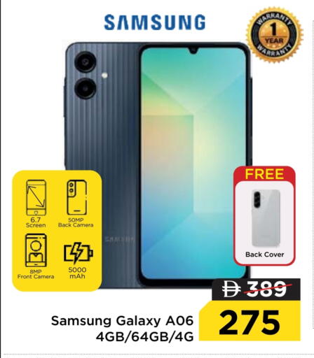 available at Nesto Hypermarket in UAE - Ras al Khaimah