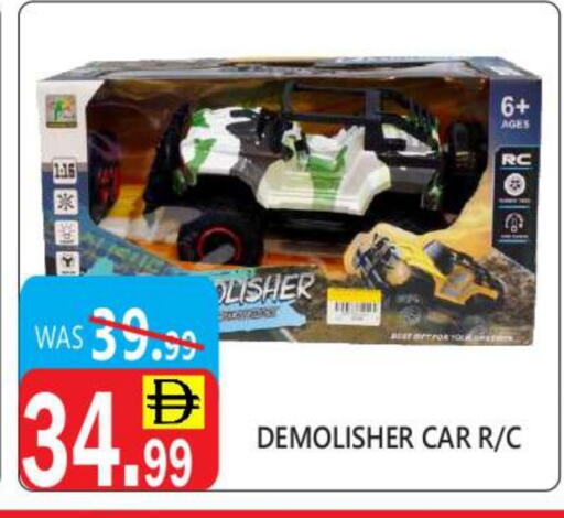 available at United Hypermarket in UAE - Dubai