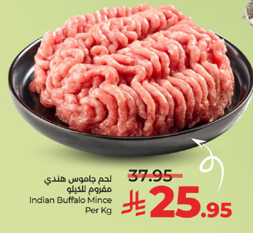 Buffalo available at LULU Hypermarket in KSA, Saudi Arabia, Saudi - Jeddah