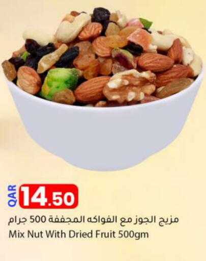 available at Dana Market in Qatar - Al-Shahaniya