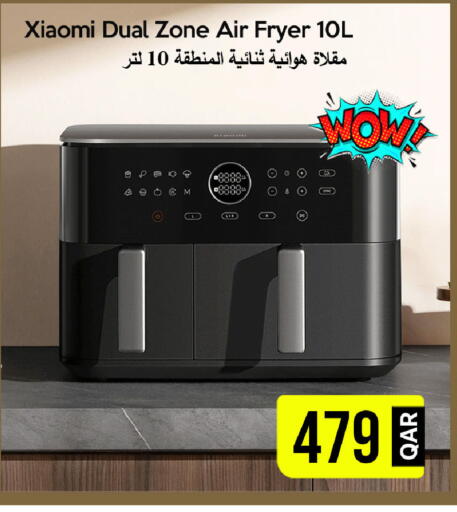 XIAOMI Air Fryer available at iCONNECT  in Qatar - Doha