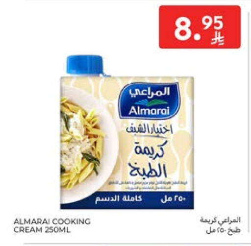 ALMARAI Whipping / Cooking Cream available at Carrefour in KSA, Saudi Arabia, Saudi - Jeddah
