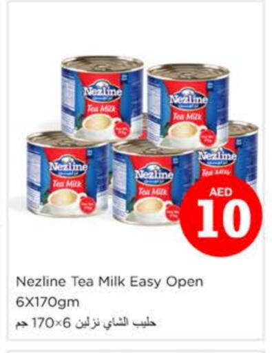 NEZLINE available at Nesto Hypermarket in UAE - Ras al Khaimah