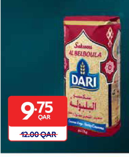 available at Carrefour in Qatar - Al Shamal