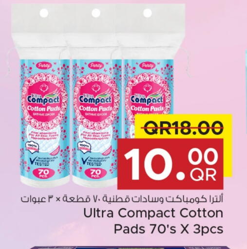 available at Family Food Centre in Qatar - Al-Shahaniya
