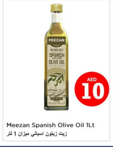 Virgin Olive Oil available at Nesto Hypermarket in UAE - Dubai