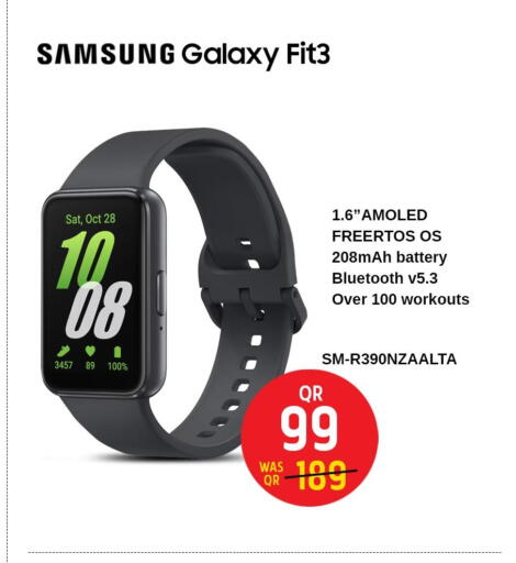 SAMSUNG available at Safari Hypermarket in Qatar - Al Khor