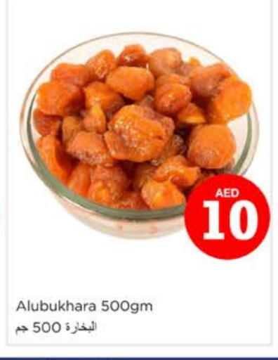 available at Nesto Hypermarket in UAE - Ras al Khaimah