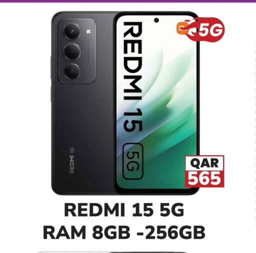 ريدمي available at تك هاوس in قطر - الوكرة