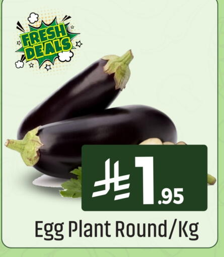 available at We One Shopping Center in KSA, Saudi Arabia, Saudi - Al Khobar