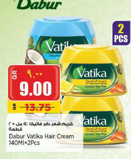 دابر كريم شعر available at ريتيل مارت in قطر - الضعاين