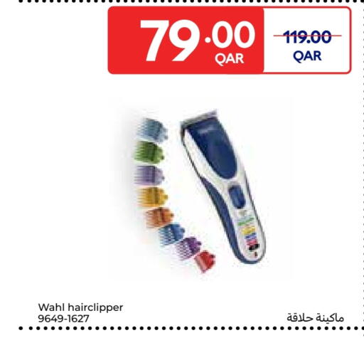 available at Carrefour in Qatar - Al Shamal