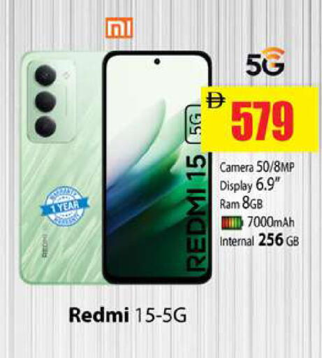 REDMI available at Gulf Hypermarket LLC in UAE - Ras al Khaimah