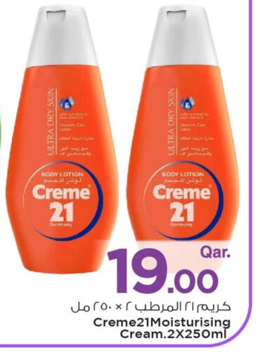 CREME 21 Body Lotion & Cream available at Mark & Save  in Qatar - Al Shamal