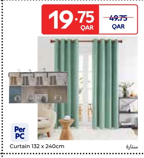 available at Carrefour in Qatar - Al-Shahaniya