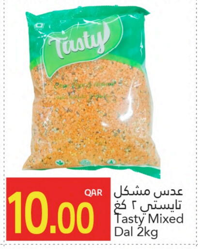 available at Gulf Food Center in Qatar - Doha