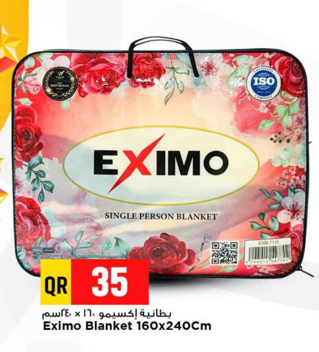 available at Marza Hypermarket in Qatar - Al Shamal