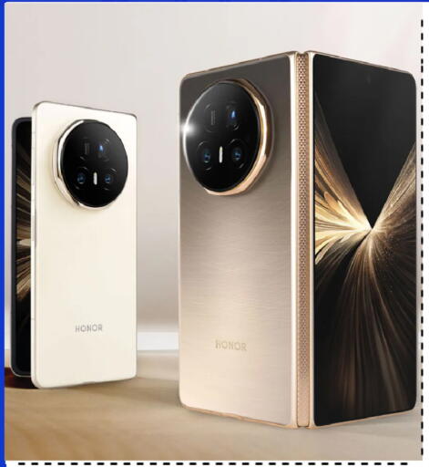 هونر available at آي كونكت in قطر - الريان