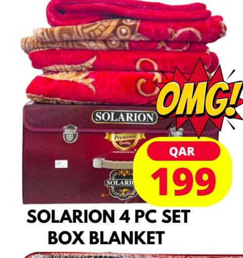 available at دبي شوبينغ سنتر in قطر - الريان