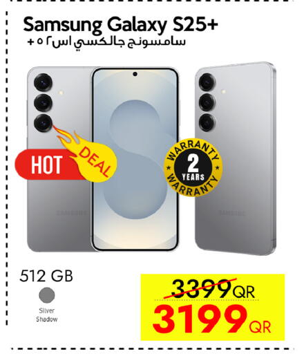 SAMSUNG S25 available at iCONNECT  in Qatar - Al-Shahaniya