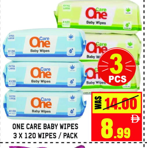 available at GIFT MART- Sharjah in UAE - Dubai