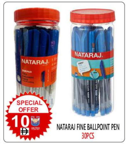 available at United Hypermarket in UAE - Dubai