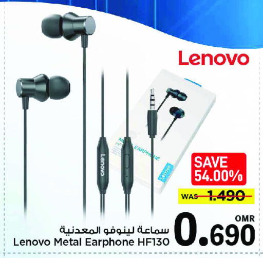 LENOVO Earphone available at MARK & SAVE in Oman - Muscat