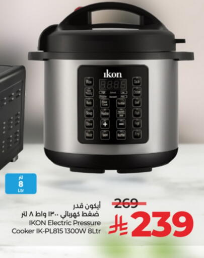 IKON Rice Cooker available at LULU Hypermarket in KSA, Saudi Arabia, Saudi - Tabuk
