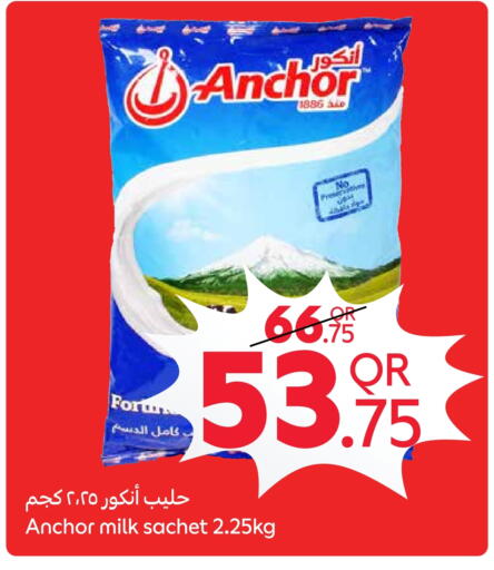 ANCHOR available at Carrefour in Qatar - Doha