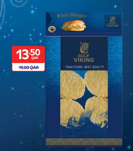 available at Carrefour in Qatar - Al-Shahaniya
