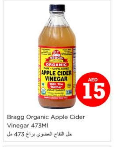 Apple available at Nesto Hypermarket in UAE - Ras al Khaimah