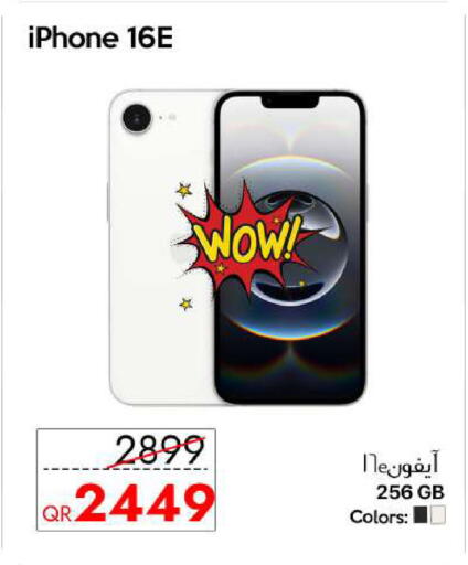 APPLE iPhone 16 available at iCONNECT  in Qatar - Doha